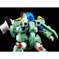 Robotech VR-052T Battler Cyclone Rand 1/28