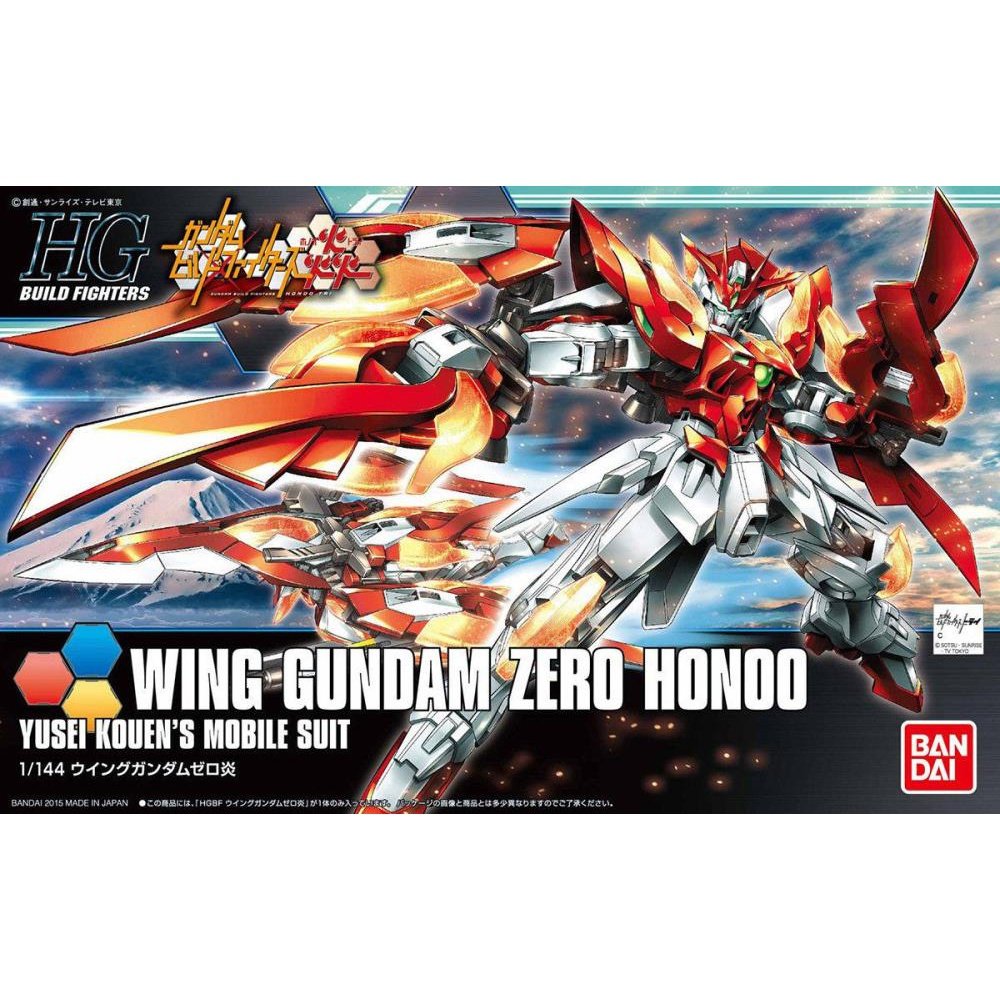 HGBF #033 Wing Gundam Zero Honoo Model Kit 1/144
