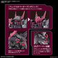 HGIBO #042 Gundam Gremory 1/144