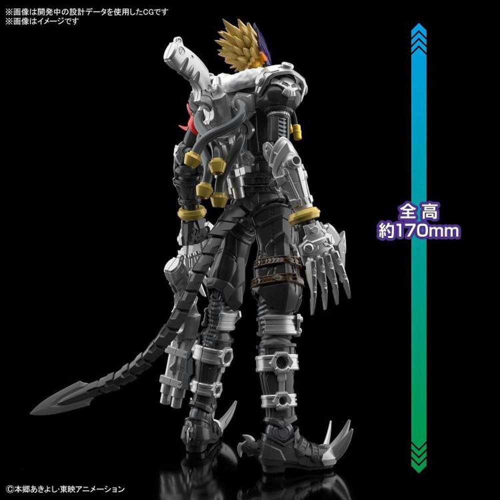 Figure-Rise Digimon Amplified Beelzemon Model Kit