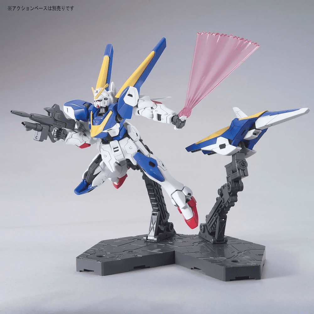 HGUC #169 Gundam LM314V21 Victory Two Gundam Model Kit 1/144