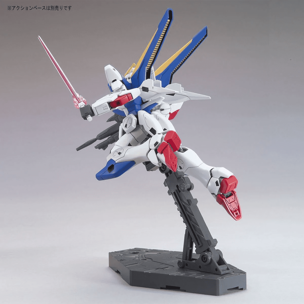 HGUC #169 Gundam LM314V21 Victory Two Gundam Model Kit 1/144
