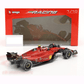 F1 Ferrari F1-75 #55 2022 - Carlos Sainz 1/18