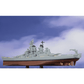 USS Missouri  BB-63 1944 1/1250