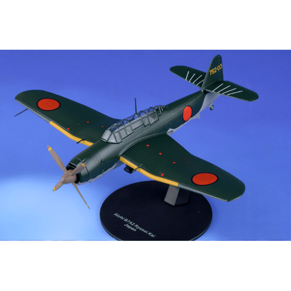 WWII Fighters: Aichi B7A2 Ryusei Kai 1/72