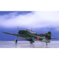 WWII Fighters: Aichi B7A2 Ryusei Kai 1/72