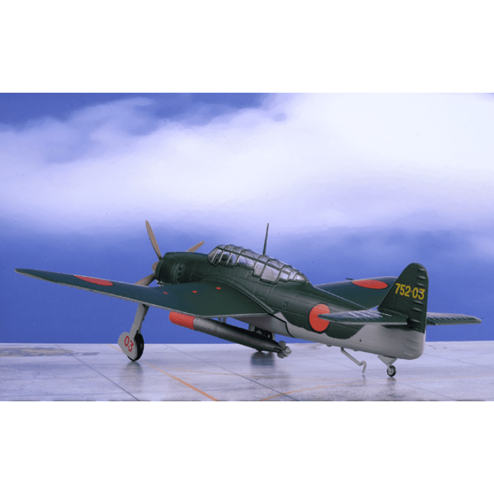 WWII Fighters: Aichi B7A2 Ryusei Kai 1/72