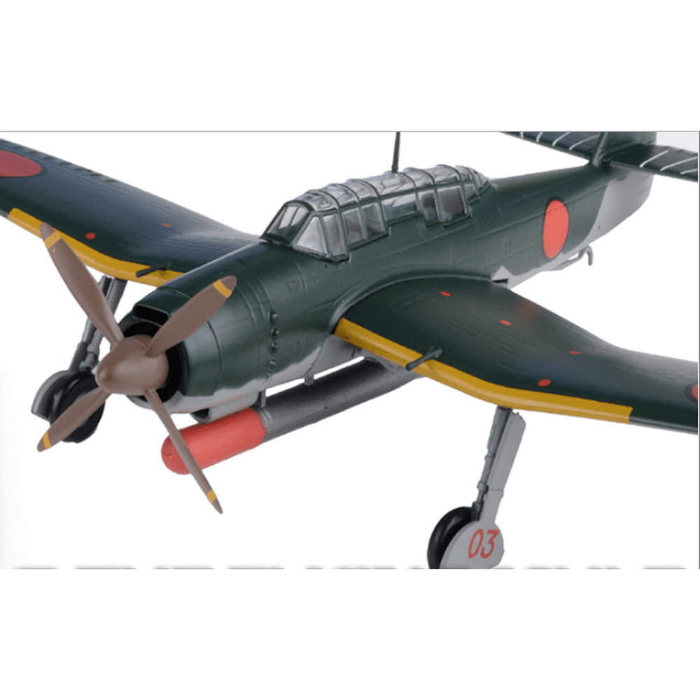 WWII Fighters: Aichi B7A2 Ryusei Kai 1/72