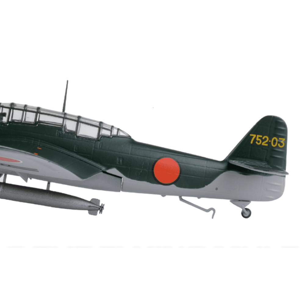 WWII Fighters: Aichi B7A2 Ryusei Kai 1/72