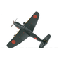 WWII Fighters: Aichi B7A2 Ryusei Kai 1/72