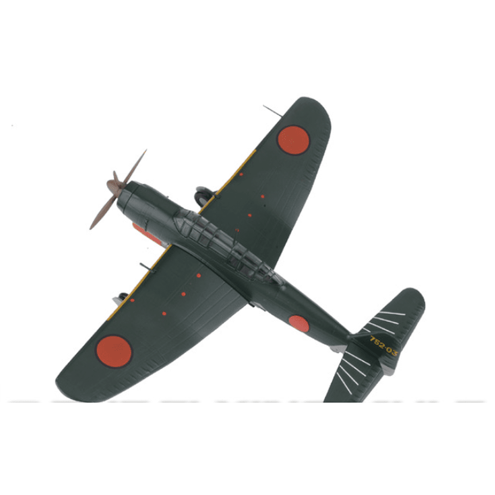 WWII Fighters: Aichi B7A2 Ryusei Kai 1/72