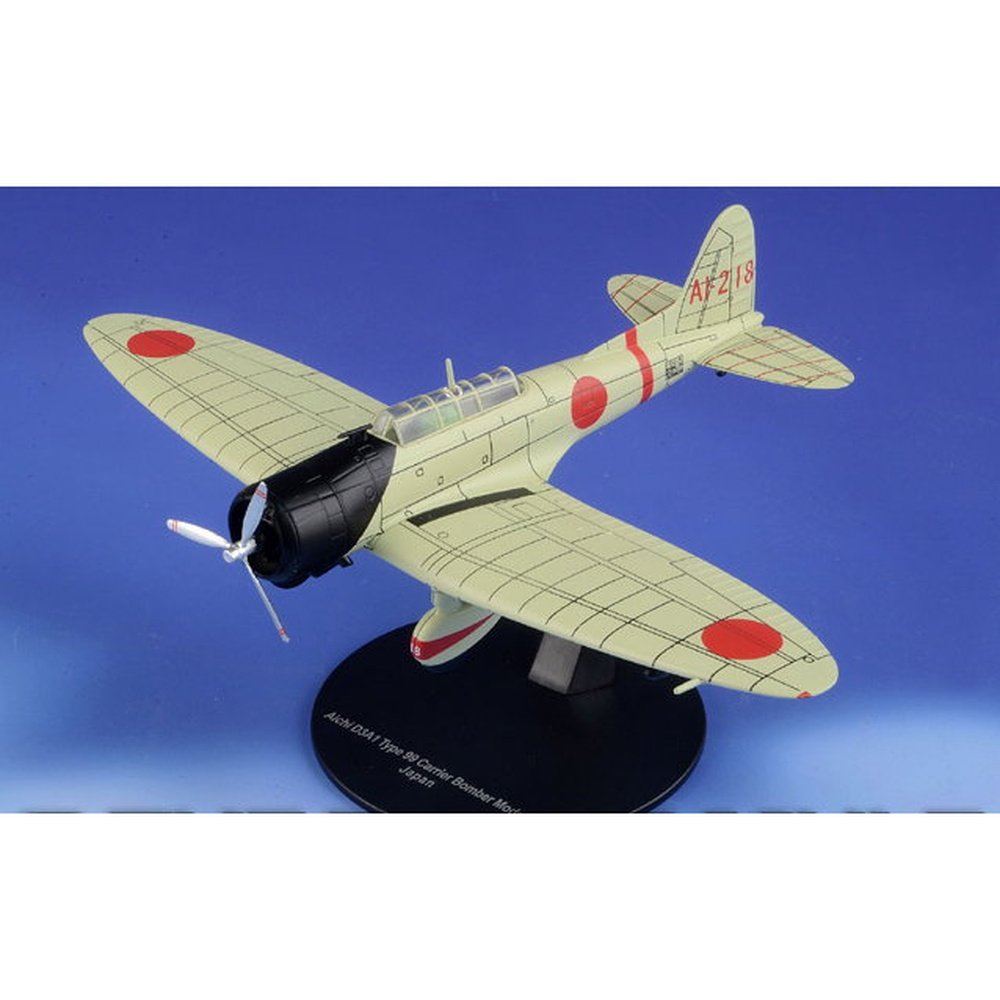 WWII Fighters: Aichi D3A1 Kanbaku/Val Type 99 Carrier Bomber Model 11 1/72