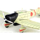 WWII Fighters: Aichi D3A1 Kanbaku/Val Type 99 Carrier Bomber Model 11 1/72