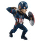 CIVIL WAR: CAPTAIN AMERICA WCF PREMIUM toysmaster