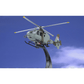 Eurocopter EC635 Swiss Air Force 1/72