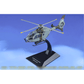 Eurocopter EC635 Swiss Air Force 1/72