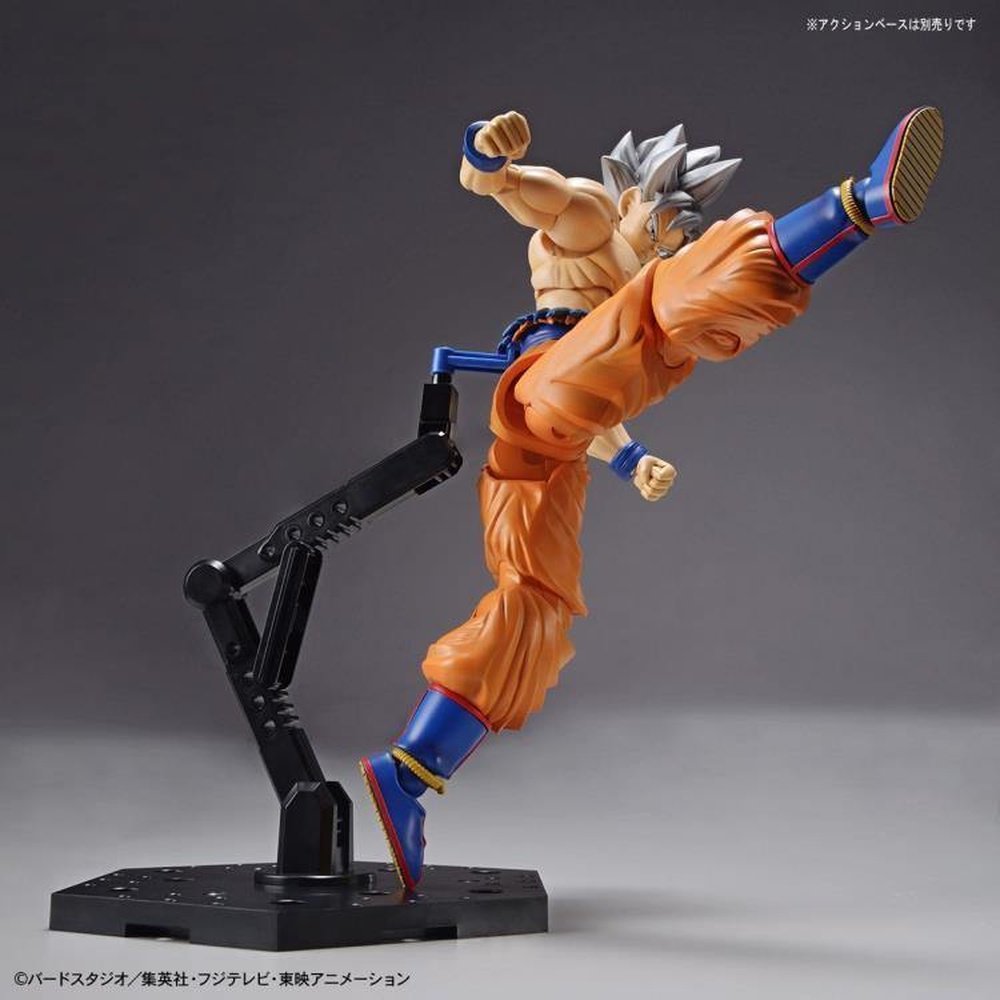 Figure-Rise - Dragon Ball Super: Goku Ultra Instinct Model Kit