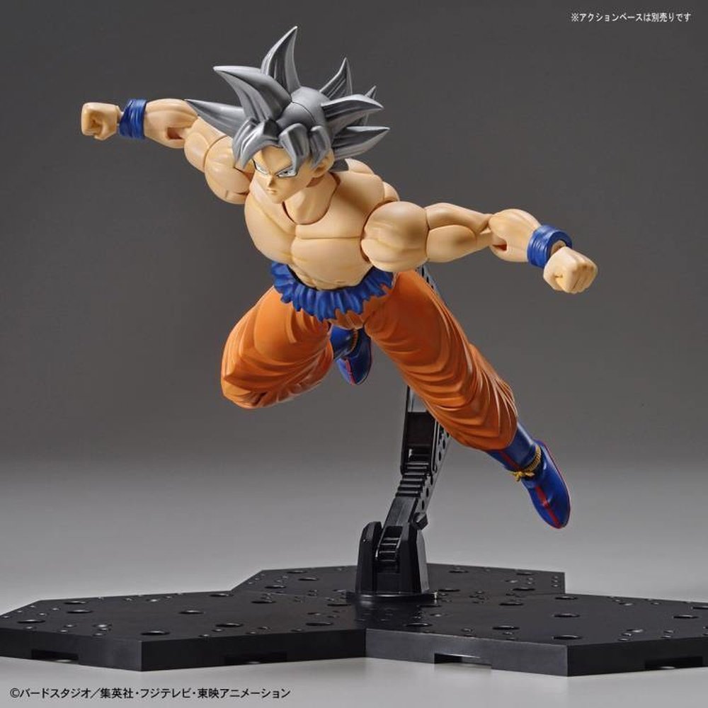 Figure-Rise - Dragon Ball Super: Goku Ultra Instinct Model Kit