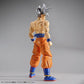 Figure-Rise - Dragon Ball Super: Goku Ultra Instinct Model Kit