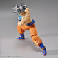 Figure-Rise - Dragon Ball Super: Goku Ultra Instinct Model Kit