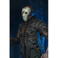 Friday the 13th Part VII - Ultimate Jason The New Blood toysmaster