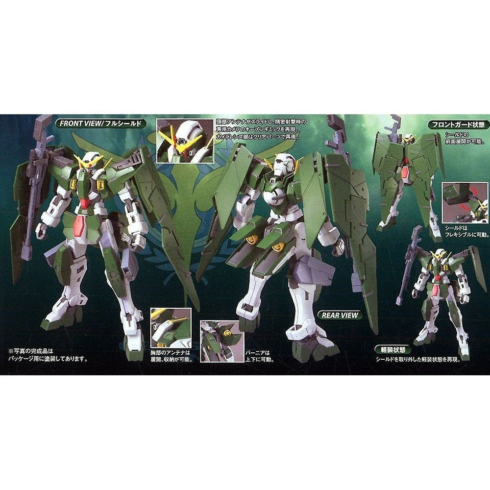 GN-002 Gundam Dynames Model Kit 1/100