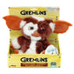 Gremlins - Dancing Gizmo