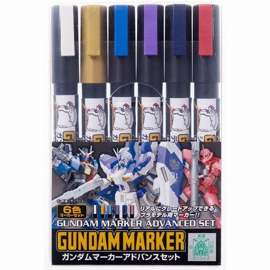 Gundam Marker Advanced Set GMS-124 toysmaster