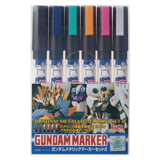 Gundam Metallic Marker Set 2 GMS-125 toysmaster