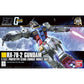 HGUC #191 RX-78-2 Gundam 1/144 toysmaster