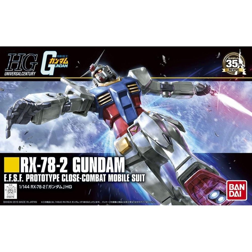 HGUC #191 RX-78-2 Gundam 1/144 toysmaster