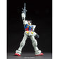 HGUC #191 RX-78-2 Gundam 1/144 toysmaster