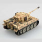 Henschel Sd.Kfz.181 Tiger #A02 1/72