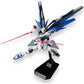 MG Freedom Gundam Z.A.F.T. Mobile Suit ZGMF-X10A Model Kit 1/100