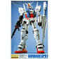 MG Gundam GP01 U.N.T. Spacy Prototype Multipurpose Mobile Suit 1/100
