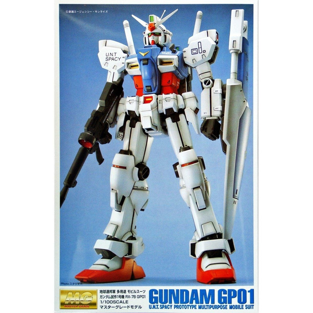 MG Gundam GP01 U.N.T. Spacy Prototype Multipurpose Mobile Suit 1/100