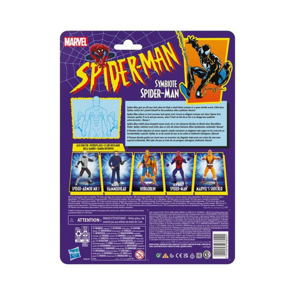 Marvel Legends Spider-Man Retro Collection Symbiote Spider-Man