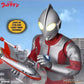 *PRE-VENTA* One:12 Ultraman toysmaster