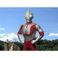*PRE-VENTA* One:12 Ultraman toysmaster