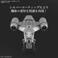 The Mandalorian Razor Crest Silver Coating Ver. Model Kit