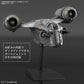 The Mandalorian Razor Crest Silver Coating Ver. Model Kit