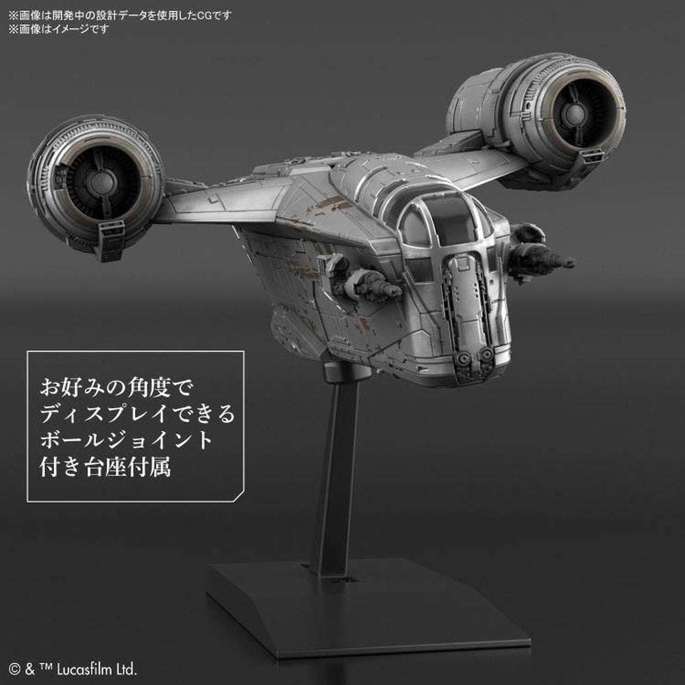 The Mandalorian Razor Crest Silver Coating Ver. Model Kit