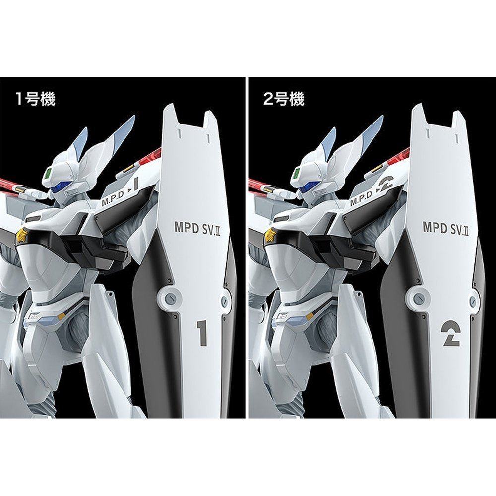 Patlabor Moderoid AV-0 Pacemaker Model Kit 1/60