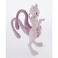 Pokémon - Mewtwo Model Kit