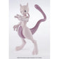 Pokémon - Mewtwo Model Kit
