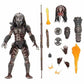 Predator 2 - Ultimate Guardian