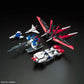RG #33 Force Impulse Gundam Model Kit 1/144
