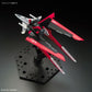 RG #33 Force Impulse Gundam Model Kit 1/144