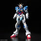 RG #33 Force Impulse Gundam Model Kit 1/144