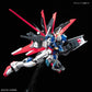 RG #33 Force Impulse Gundam Model Kit 1/144